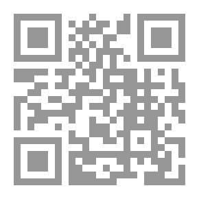 Qr Code الأطماع الصليبية والصهيونية في الوطن العربي والمشرق الإسلامي (الصهيونية المسيحية البريطانية ودورها في تسليم فلسطين لليهود)