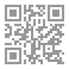 Qr Code نواقض اسلام