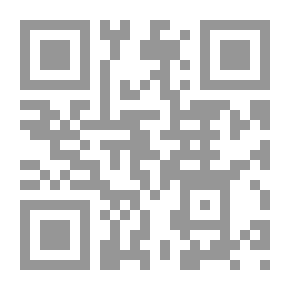 Qr Code عظماء ماتوا بالطواعين والأوبئة