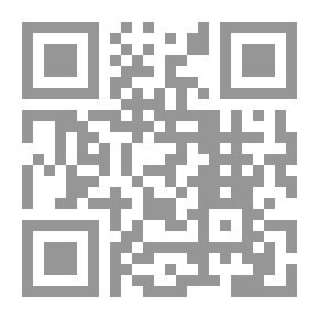 Qr Code من وصايا الرسول صلى الله عليه وسلم - المجلد الأول