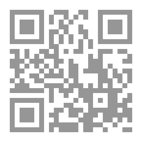Qr Code Whitening And Paints