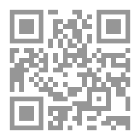 Qr Code إيطاليا: دليل للمسافرين