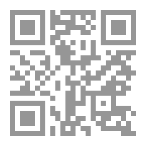 Qr Code مختصر الفتاوى المهدية في الشريعة المحمدية في الفقه الحنفي
