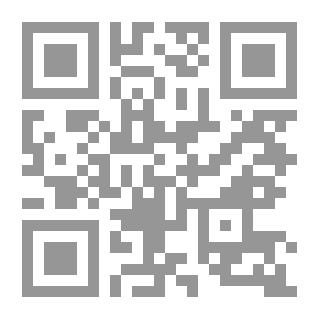 Qr Code باب التوفيق وقصص أخرى