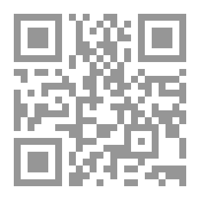 Qr Code انتصار سلحفاة
