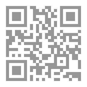 Qr Code القاموس الموسوعي للعلوم الطبية المجلد 3