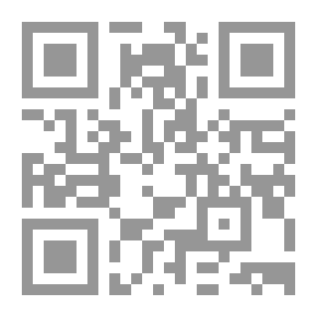 Qr Code عالم الحكم - العدد 29 (دليل المعماري إلى اللفينغ شوي تفجير الأسطورة)