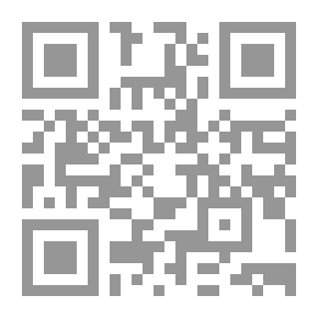 Qr Code 2605 انتشار أم الخبائث