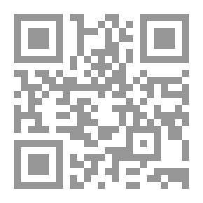 Qr Code نشأة النحو العربي