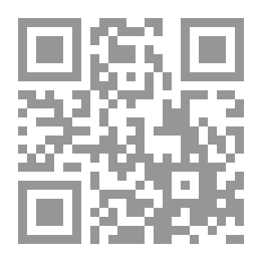 Qr Code تفسير القاسمى المسمى :محاسن التأويل ج 10