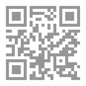 Qr Code A Message In The Provisions Of The Dead