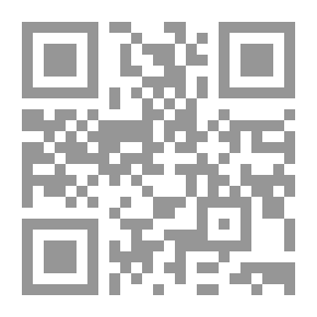 Qr Code How Do You Learn A Serious Language?