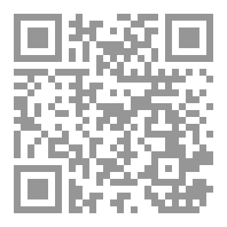 Qr Code شعورٌ باهت