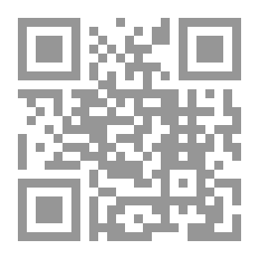 Qr Code جريمة في الجو