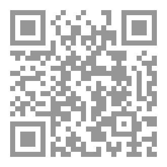 Qr Code كتاب