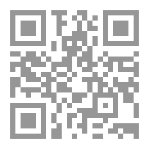 Qr Code Political Systems