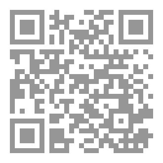 Qr Code قضية فاجنر