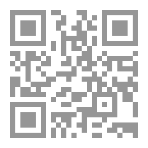 Qr Code وليمة بابت