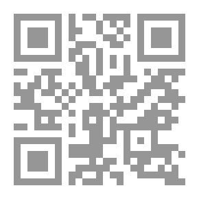 Qr Code التواضع