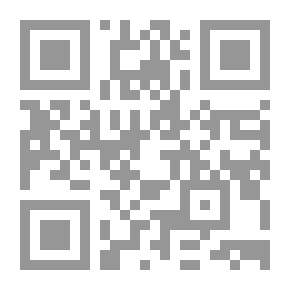 Qr Code The Blessing Of Brotherhood Is Its Importance, Its Etiquette, Its Rights
