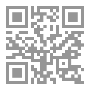 Qr Code ندوة حول: (الزراعة ومستقبل الاقتصاد المصري