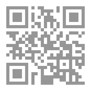 Qr Code كتالوج وصفي للقاطرات البسيطة والمركبة