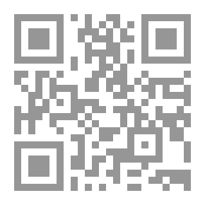 Qr Code حضارة الطين وحضارة الإنسان