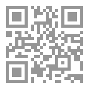 Qr Code نهاية التدريب في نظم غاية التقريب