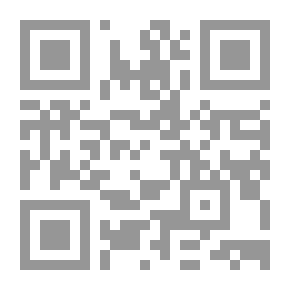 Qr Code الآلهة المزيفة: الوعود الفارغة بالمال والجنس والقوة والأمل الوحيد الذي يهم