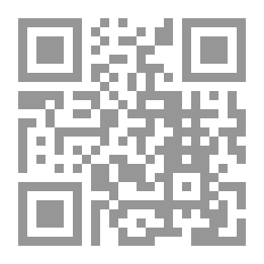 Qr Code السودان الشمالي