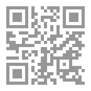 Qr Code الطاعون وأحكامه ( شاموا )