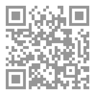 Qr Code لماذا نلحد