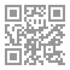 Qr Code أنثى السرد ؛ دراسة حول أزمة الهوية الأنثوية في السرد النسائي السعودي