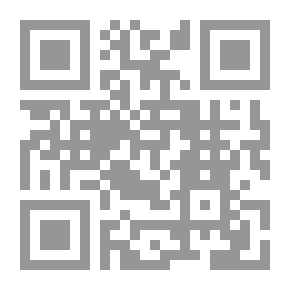Qr Code The Right Scholar And Narrator - Imam Al-Zuhri