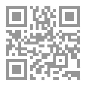 Qr Code لم أعد طفلة (روايات أحلام #213)