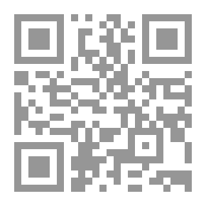 Qr Code Le problème avec ma tante