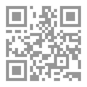 Qr Code Elementary Arithmetic, With Brief Notices Of Its History...