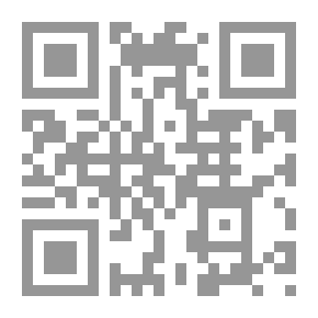 Qr Code زيد بن علي ومشروعية الثورة عند أهل البيت