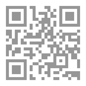 Qr Code سلوكي مع أقاربي (سلسلة سلوكيات المسلم)