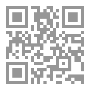 Qr Code القطب الشهيد عبد السلام بن مشيش