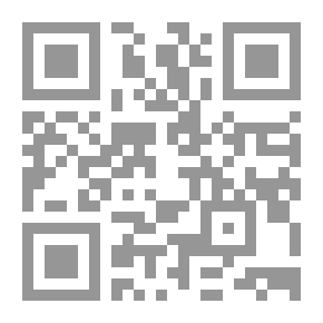 Qr Code الجوانب الاقتصادية لمشكلة الخمور