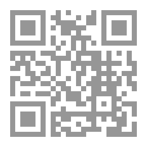Qr Code Jurisprudence Comparative Study Execution Articles 827 To 842
