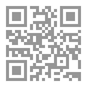 Qr Code منازعات الضمان الإجتماعي في التشريع الجزائري