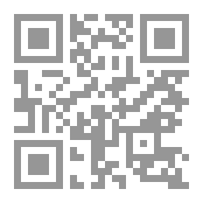 Qr Code Safwa Al-Tafsir - An Interpretation Of The Holy Qur’an
