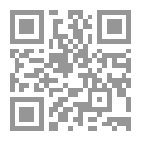 Qr Code The Jurisprudence Of Financial Transactions And Its Evidence According To The Malikis - A Study Supported By The Decisions Of The Fiqh Councils