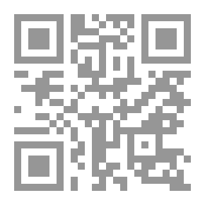 Qr Code فلسفة الجمال: أعلامها ومذاهبها