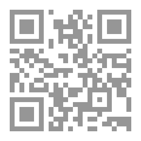 Qr Code الحرب الشاملة