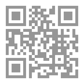 Qr Code الآفاق المستقبلية للتربية في البلاد العربية