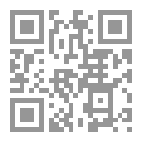 Qr Code The Thief Of Al-Hilla..A Fictional Fragmentation Of The Facts Of House Arrest