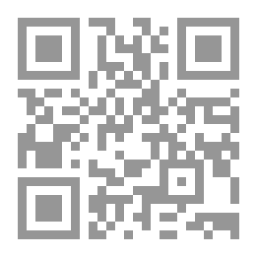 Qr Code المورد الحديث 2010 إنكليزي - عربي مع ملحق لجسم الإنسان